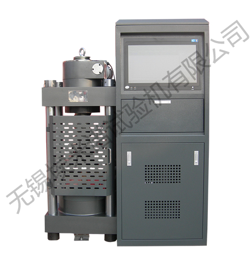 DYE-2000压力试验机（电动丝杠恒应力）