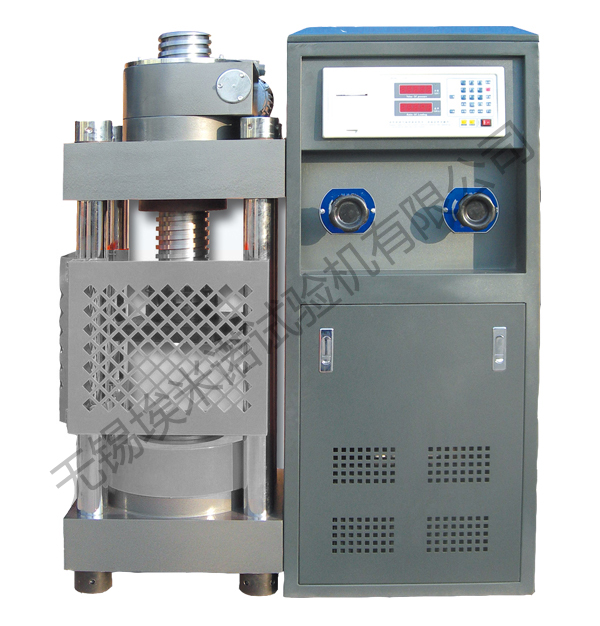 DYE-2000壓力試驗機（電動絲杠數顯）