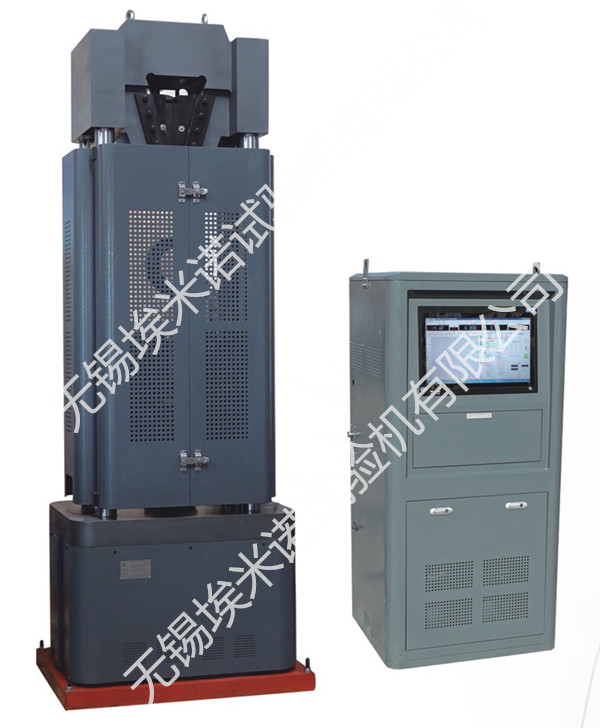 WED萬能材料試驗機(微機伺服鋼鉸（jiǎo）線專用)